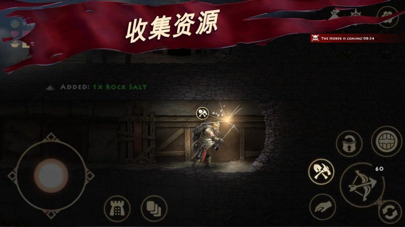 亡灵国度（内置MOD菜单）-گەپتان بىلوگى