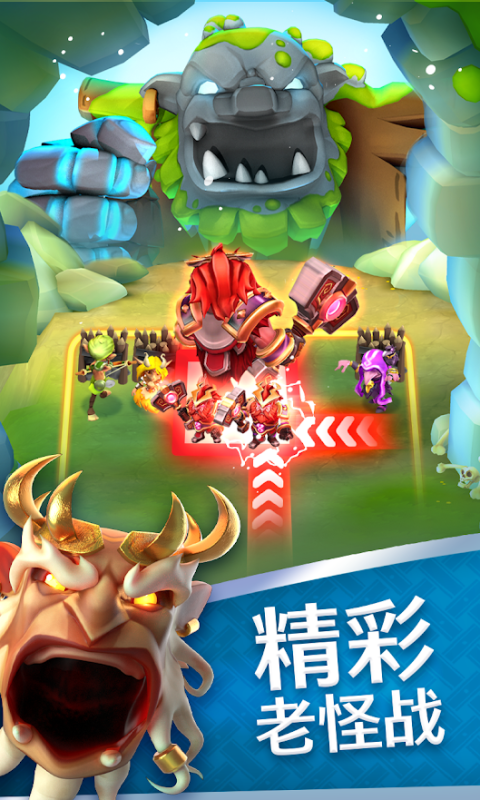 索尔加德传奇(内置MOD菜单)-گەپتان بىلوگى