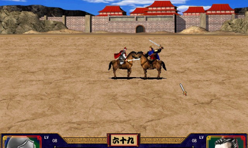 三国群英传2威力加强版-گەپتان بىلوگى
