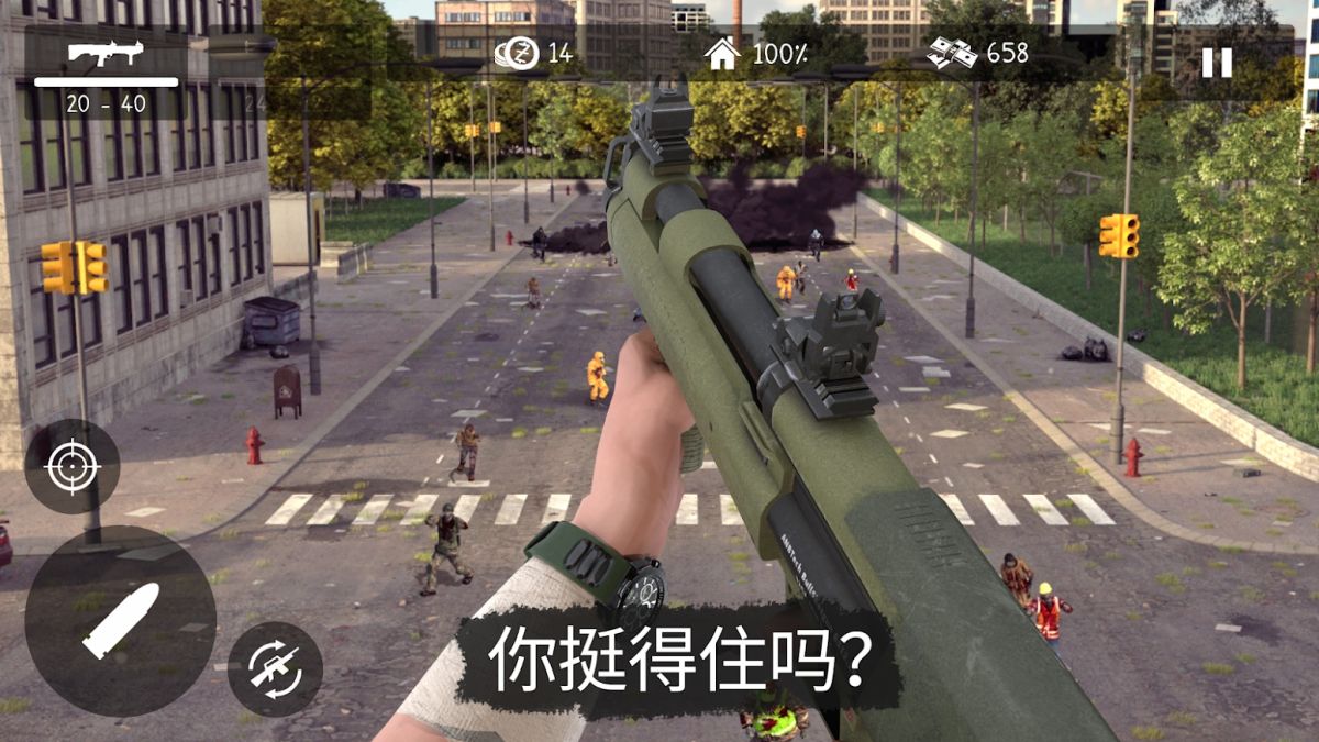 死灵奇袭（汉化+解锁大量货币）-گەپتان بىلوگى