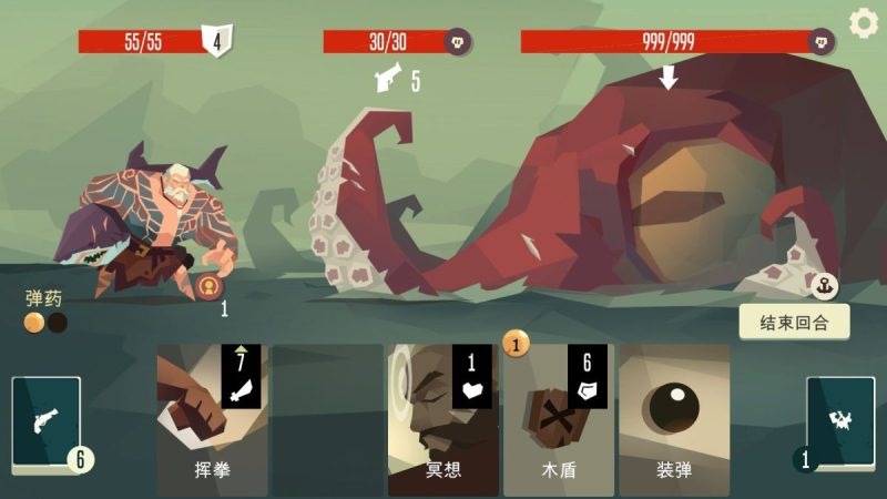 航海奇闻v4.12[完整版+DLC]Steam移植-گەپتان بىلوگى