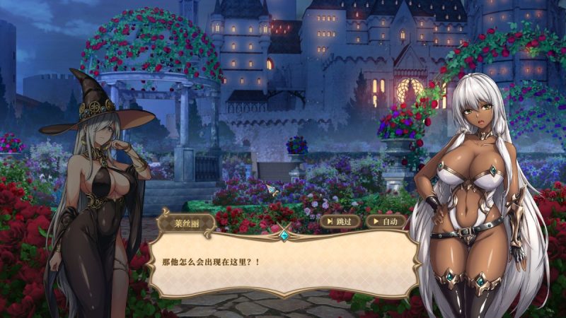 魔塔少女v1.0.16fix1豪华中文版手机也能玩pc游戏!-گەپتان بىلوگى