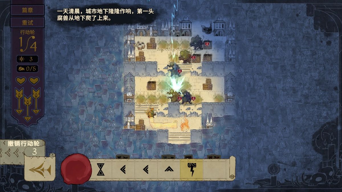 兽嚎瘟疫v1.2.0.568-282574[完整版]Steam移植-گەپتان بىلوگى