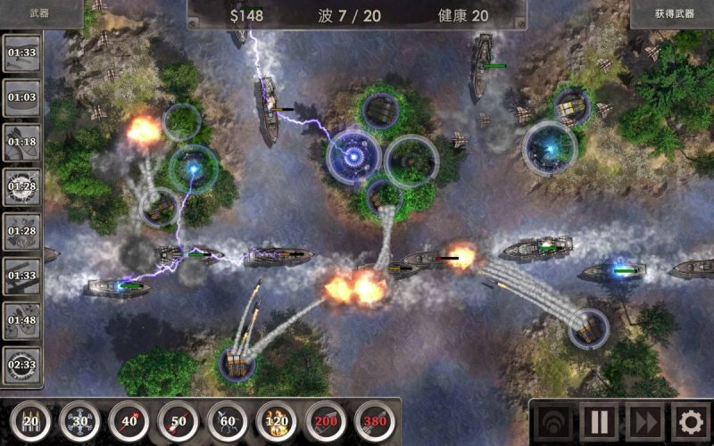 战地防御3高清版v1.6.47[完整版]Steam移植-گەپتان بىلوگى