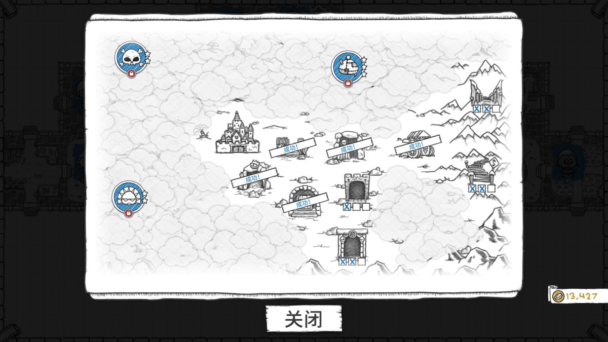 地下城探险公会Guild of Dungeoneering[汉化版+DLC+完整版]Steam移植-گەپتان بىلوگى