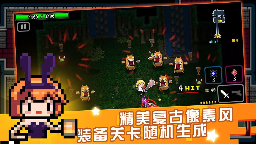 炸裂树莓浆v1.7.12[完整版]Steam移植-گەپتان بىلوگى