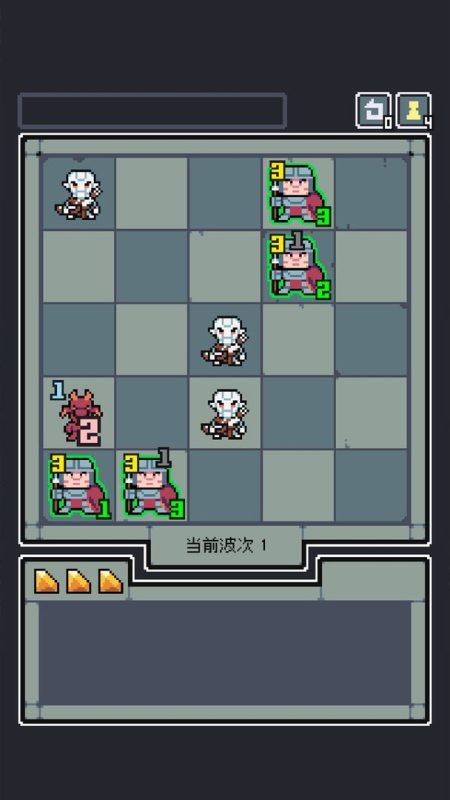 魔王终局单机版[完整版+DLC]Steam移植-گەپتان بىلوگى