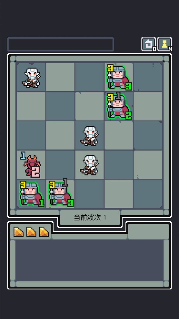 魔王终局单机版[完整版+DLC]Steam移植-گەپتان بىلوگى