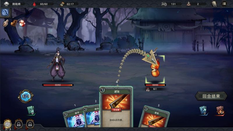 森久城物语v1.3.0[完整版]Steam移植-گەپتان بىلوگى