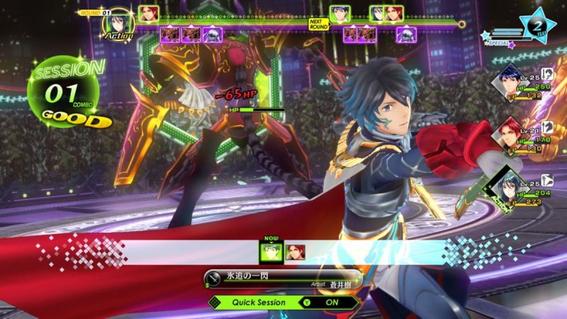 幻影异闻录#FE Encore中文switch模拟器!(游戏)-گەپتان بىلوگى