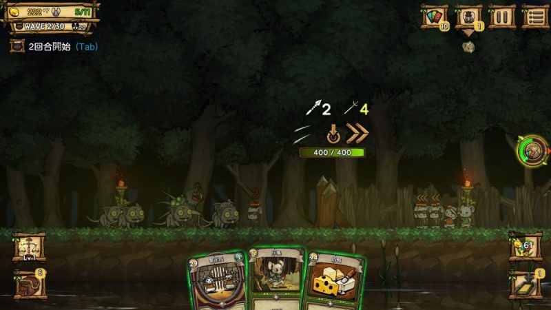 鼠之城邦v1.095[完整版+免内购版]Steam移植-گەپتان بىلوگى