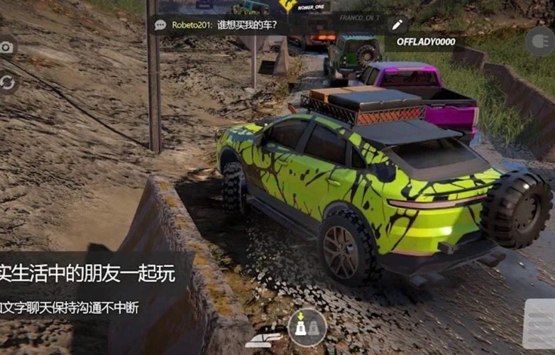 越野联赛v1.0.8[完整版]Steam移植-گەپتان بىلوگى