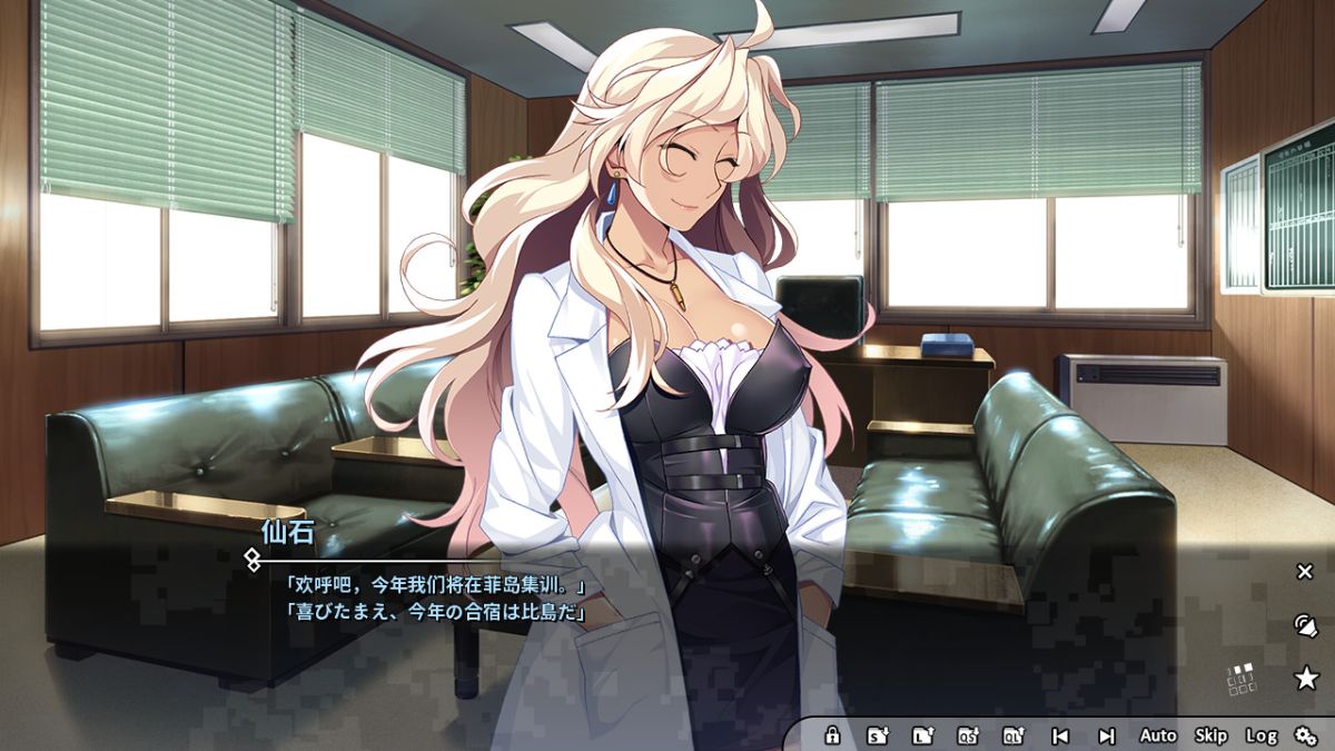 灰色幻影扳机第3卷[完整版]Steam移植-گەپتان بىلوگى