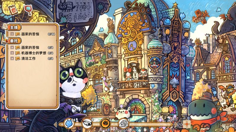 迷途猫的灵魂碎片v2.1.0[完整版]Steam移植可爱治愈休闲寻物！-گەپتان بىلوگى