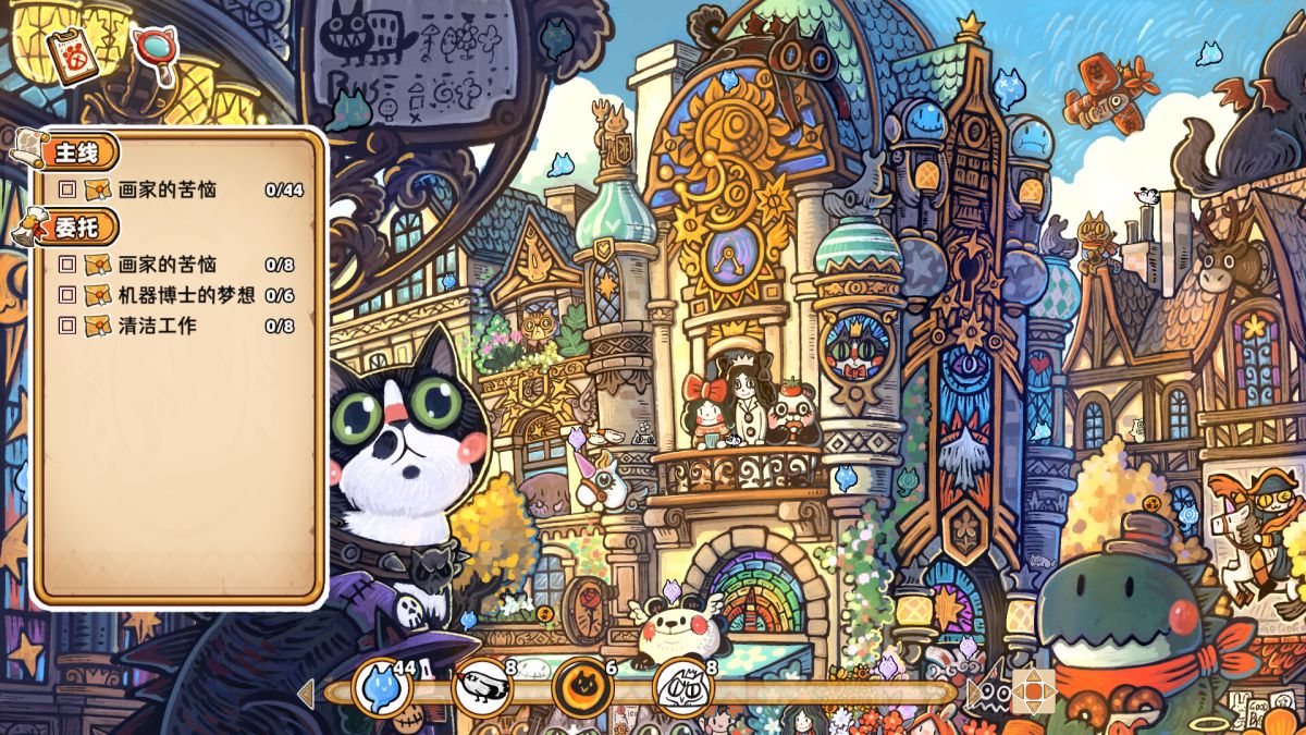 迷途猫的灵魂碎片v2.1.0[完整版]Steam移植可爱治愈休闲寻物！-گەپتان بىلوگى