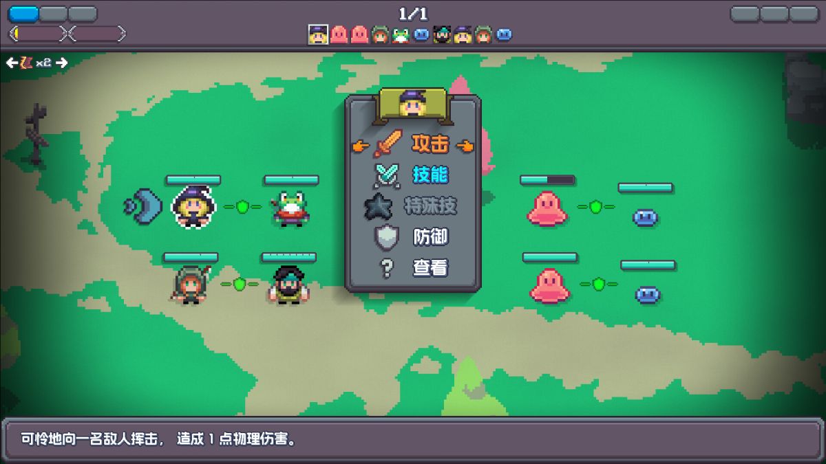 魔釜小女巫中文switch模拟器!(游戏)-گەپتان بىلوگى