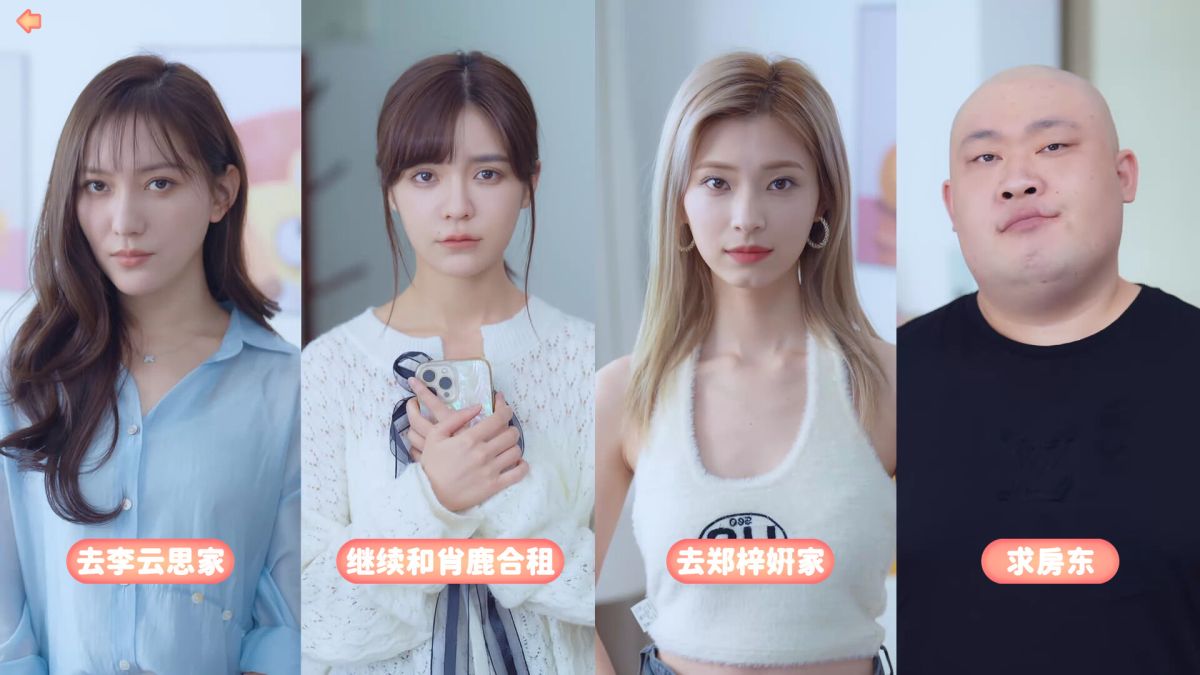 完蛋我被美女包围了[完整版]中文一款模拟恋爱的全动态真人互动影像作品！-گەپتان بىلوگى